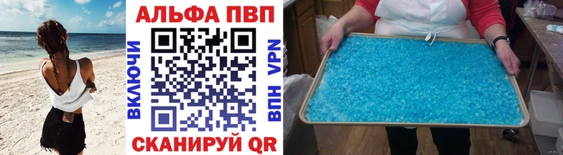 МЕТАДОН Узловая