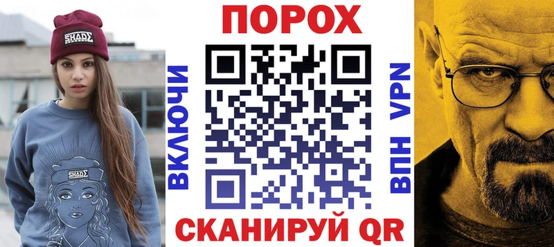 Amphetamine 97%  Узловая 