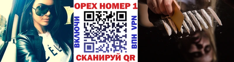 КОКАИН Эквадор Узловая