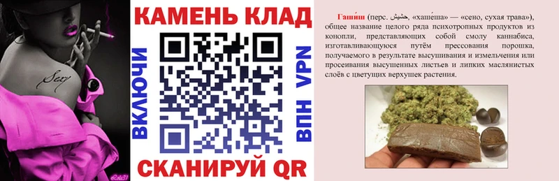 Гашиш Premium  Узловая 
