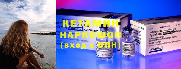 спайс Остров