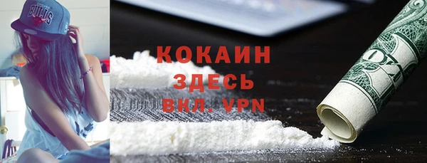 спайс Остров