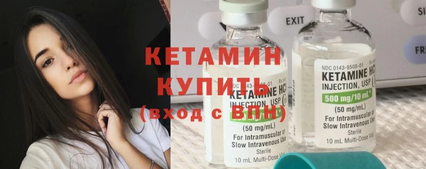 героин Осташков