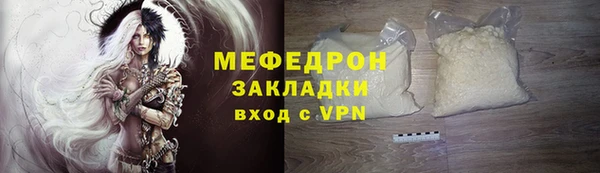 героин Осташков