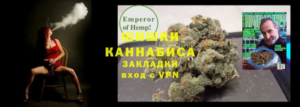 спайс Остров
