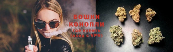 героин Осташков