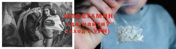 спайс Остров
