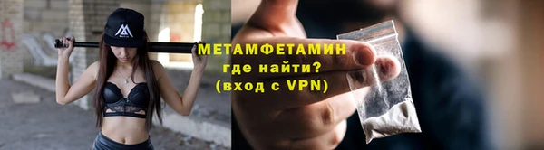 героин Осташков
