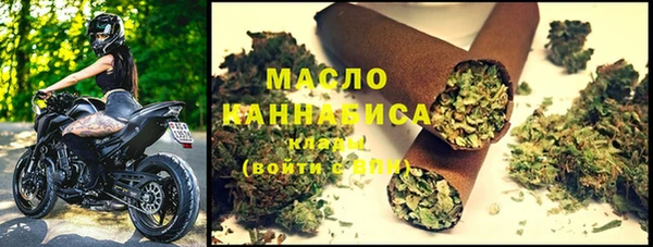спайс Остров