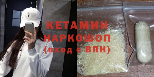 спайс Остров