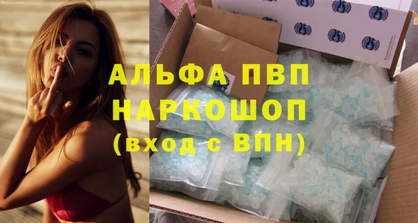 спайс Остров
