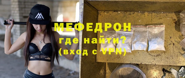 спайс Остров