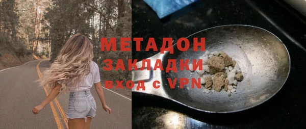 спайс Остров