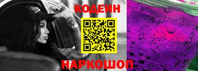 мефедрон мука Изобильный