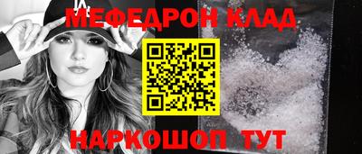 MDMA Premium VHQ Ирбит