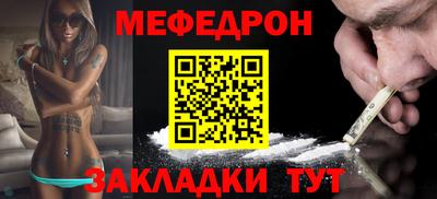винт Ипатово