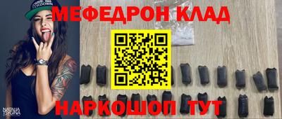 MDMA Premium VHQ Ирбит