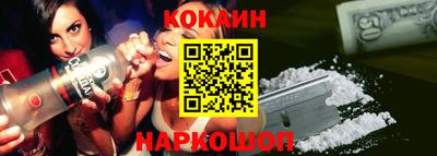 винт Ипатово