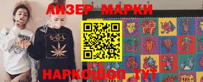 винт Ипатово