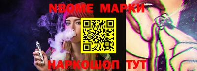 MDMA Premium VHQ Ирбит