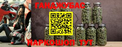 винт Ипатово