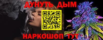MDMA Premium VHQ Ирбит