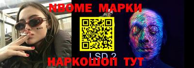 мефедрон мука Изобильный
