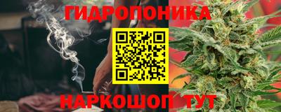 мефедрон мука Изобильный