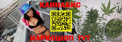 мефедрон мука Изобильный