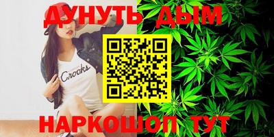 винт Ипатово