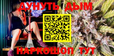 мефедрон мука Изобильный