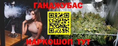 винт Ипатово