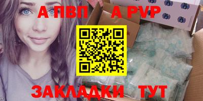 MDMA Premium VHQ Ирбит