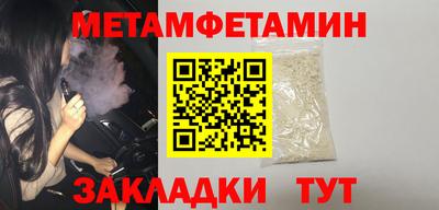 MDMA Premium VHQ Ирбит