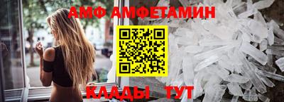 мефедрон мука Изобильный