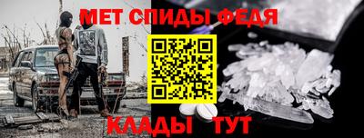 MDMA Premium VHQ Ирбит