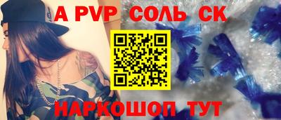 MDMA Premium VHQ Ирбит