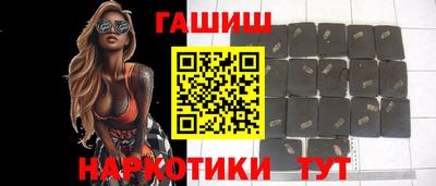 мефедрон мука Изобильный
