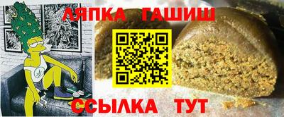 мефедрон мука Изобильный