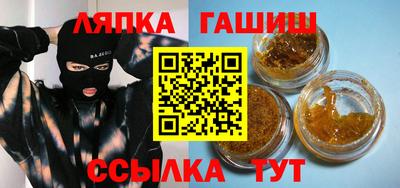 винт Ипатово