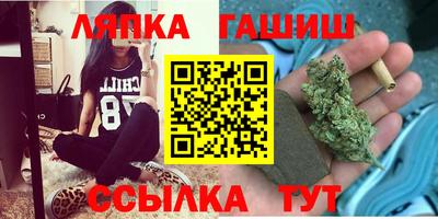 мефедрон мука Изобильный