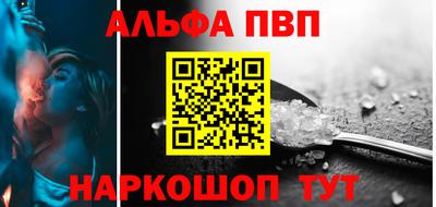 мефедрон мука Изобильный