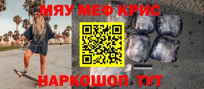 MDMA Premium VHQ Ирбит