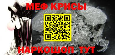 MDMA Premium VHQ Ирбит