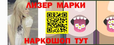 MDMA Premium VHQ Ирбит
