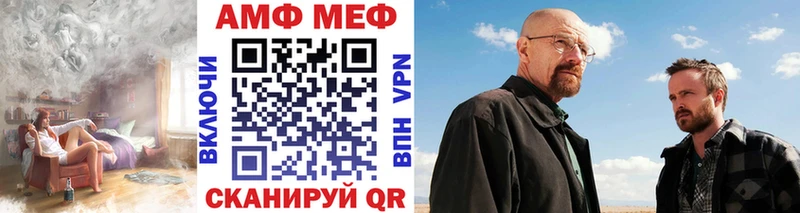 купить   Узловая  Метамфетамин Methamphetamine 