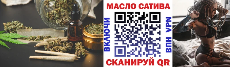 цена Узловая Дистиллят ТГК вейп