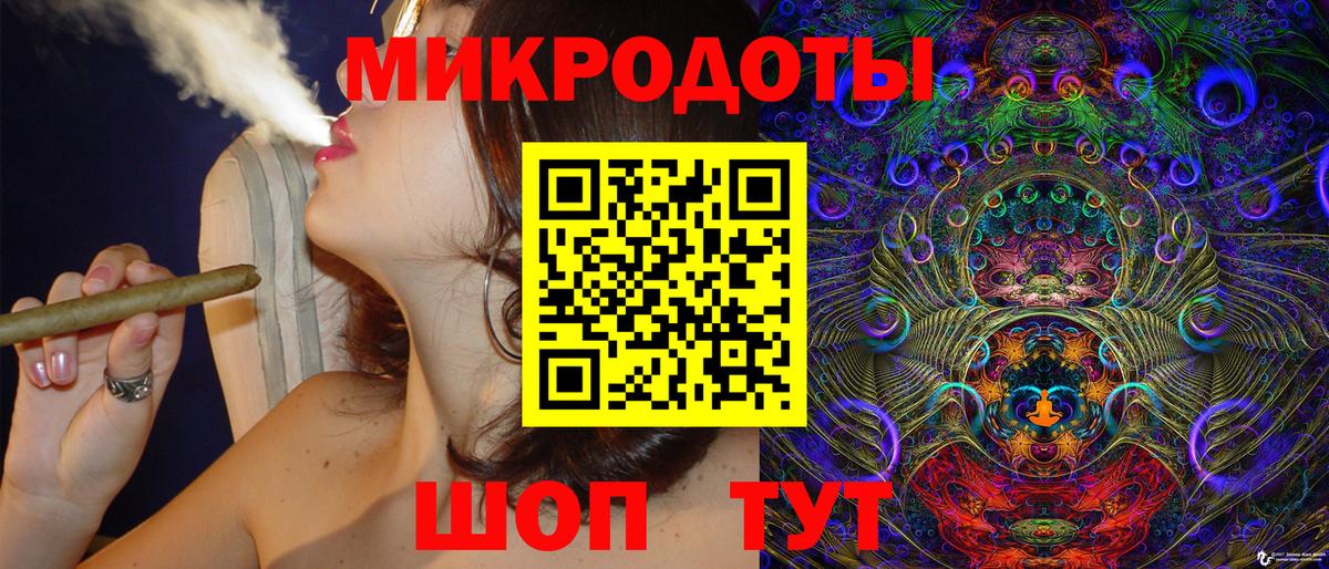 Галлюциногенные грибы мухоморы  Вход с VPN  Узловая 